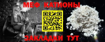 скорость Гусиноозёрск