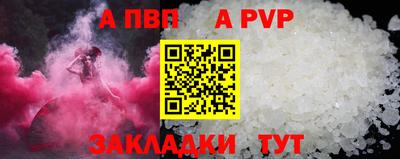 PSILOCYBIN Гусев