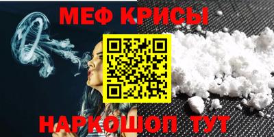 PSILOCYBIN Гусев