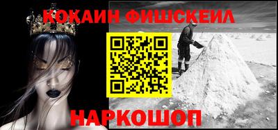 PSILOCYBIN Гусев