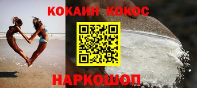 не бодяженный Гусь-Хрустальный