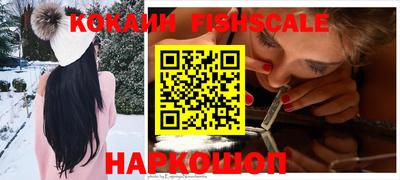 скорость Гусиноозёрск