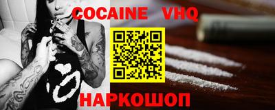 PSILOCYBIN Гусев