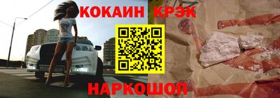 не бодяженный Гусь-Хрустальный