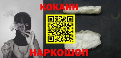 скорость Гусиноозёрск
