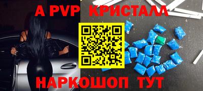 скорость Гусиноозёрск