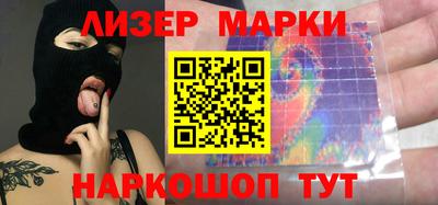 скорость Гусиноозёрск