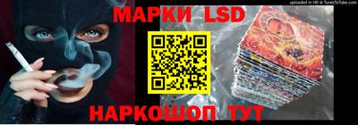 скорость Гусиноозёрск