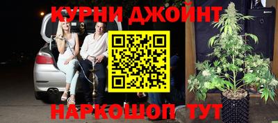 скорость Гусиноозёрск