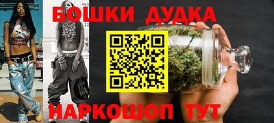 скорость Гусиноозёрск