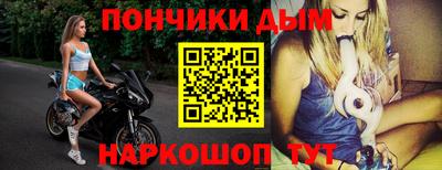 не бодяженный Гусь-Хрустальный
