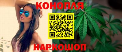 скорость Гусиноозёрск