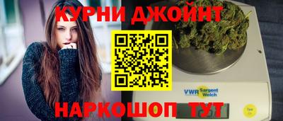 скорость Гусиноозёрск