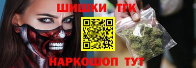 PSILOCYBIN Гусев