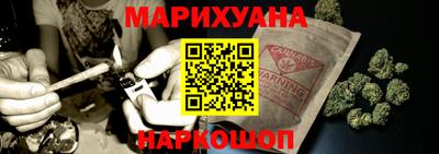PSILOCYBIN Гусев