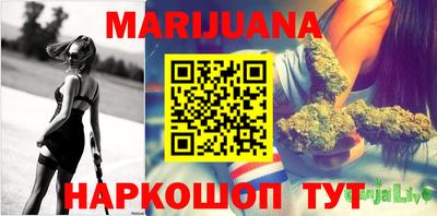 PSILOCYBIN Гусев