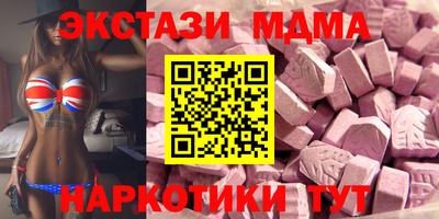 скорость Гусиноозёрск