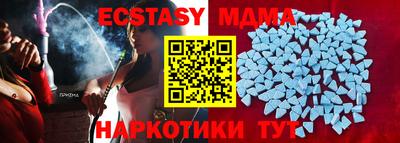 PSILOCYBIN Гусев