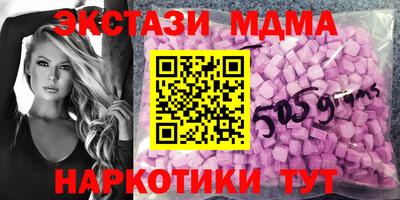 не бодяженный Гусь-Хрустальный