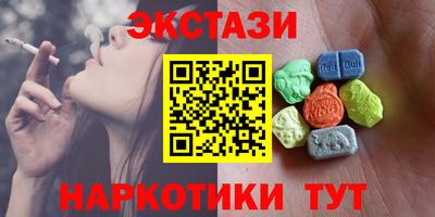 не бодяженный Гусь-Хрустальный