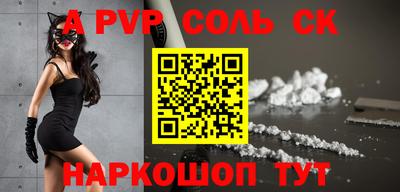 PSILOCYBIN Гусев