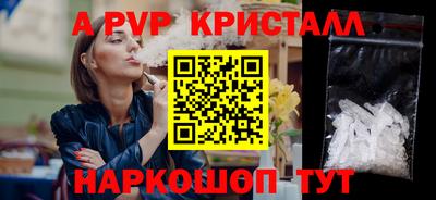 PSILOCYBIN Гусев