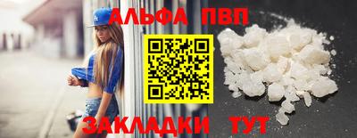 скорость Гусиноозёрск