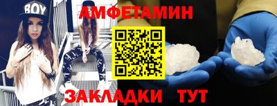 PSILOCYBIN Гусев