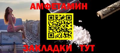 PSILOCYBIN Гусев