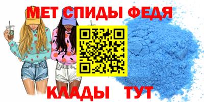 не бодяженный Гусь-Хрустальный