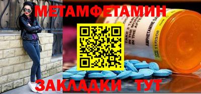 не бодяженный Гусь-Хрустальный