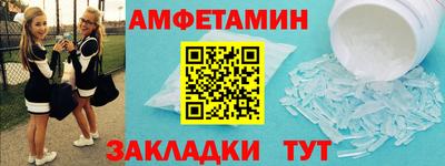 PSILOCYBIN Гусев