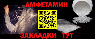 PSILOCYBIN Гусев