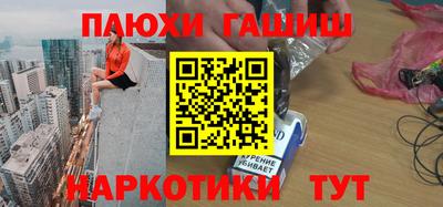 не бодяженный Гусь-Хрустальный