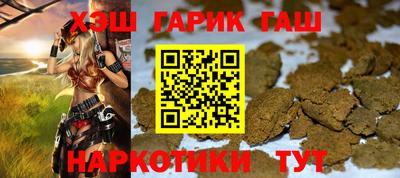 не бодяженный Гусь-Хрустальный
