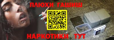 скорость Гусиноозёрск