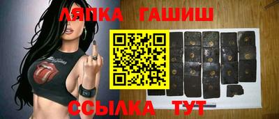 не бодяженный Гусь-Хрустальный