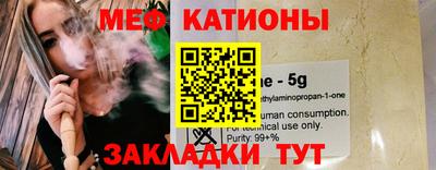 скорость Гусиноозёрск