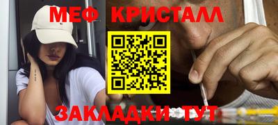не бодяженный Гусь-Хрустальный